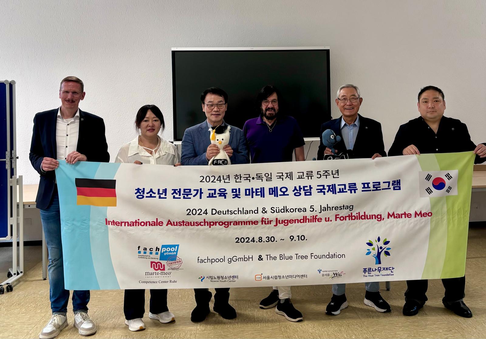 Besuch aus Seoul beim fachpool: Ein starkes Bündnis für Marte Meo 🎓